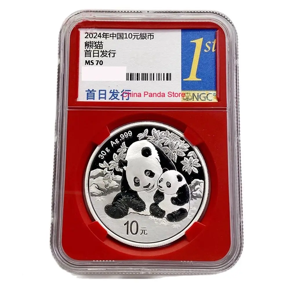 

NGC MS70, 2024 Panda Silver Commemorative Coin, Real Original Silver Coin ,Chinese New Year,Christmas Gift Coin UNC