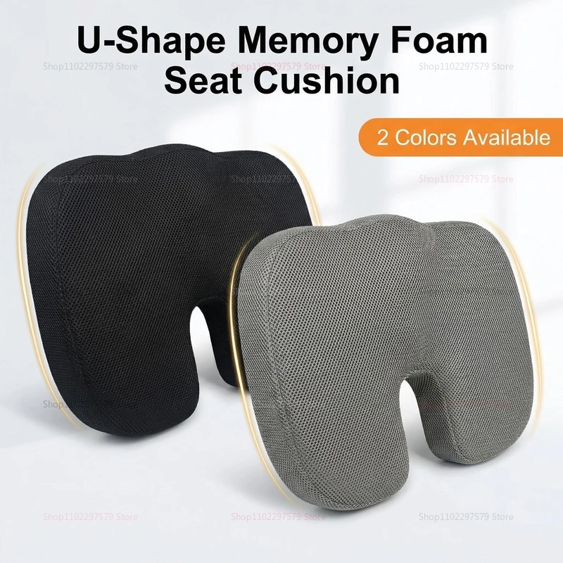 Almofada de Assento para Viagem em Espuma de Memória em Formato de U para Cadeira, Carro, Escritório, Apoio para Quadril, Respirável, Confortável, Suporte Lombar