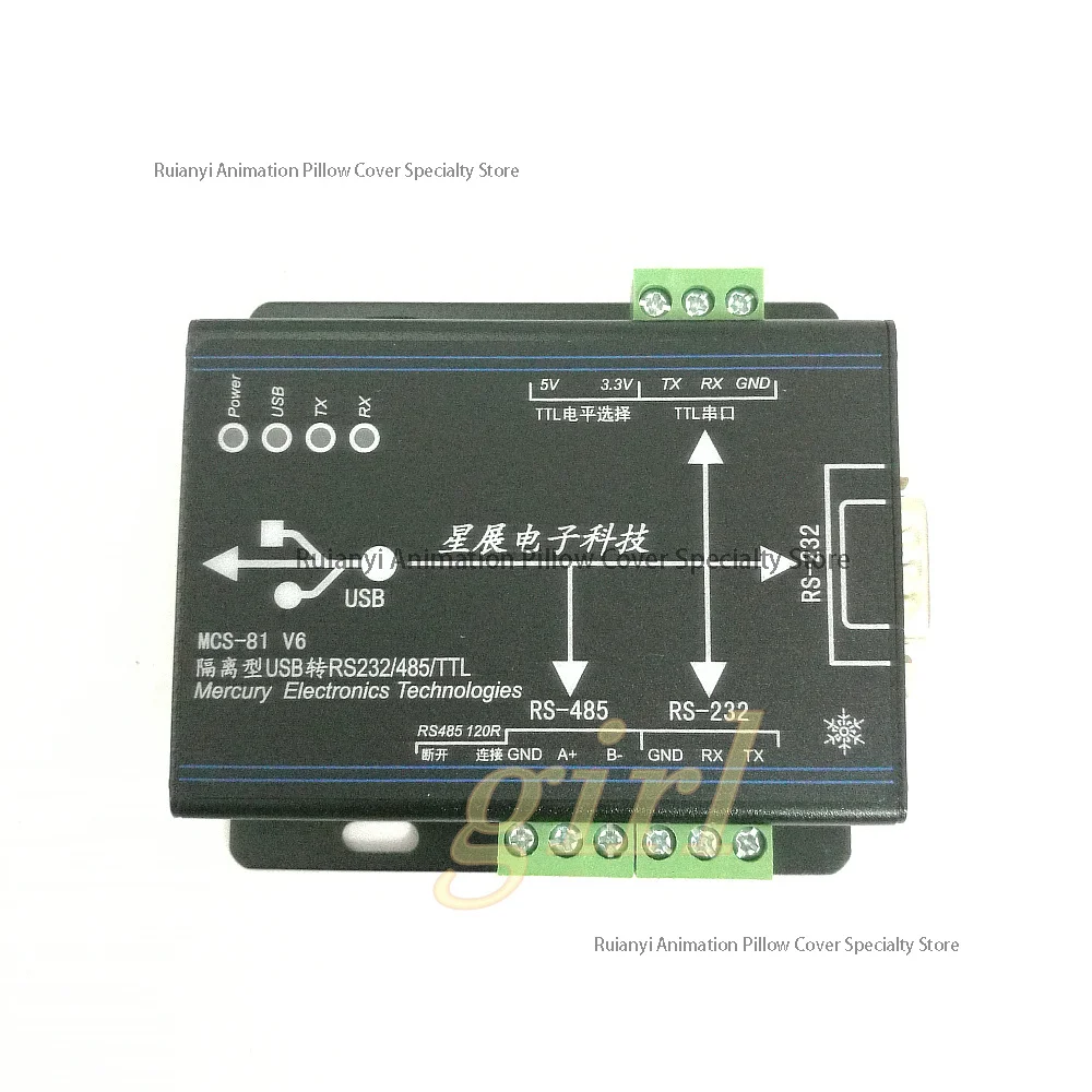 

Isolated USB to RS232 RS485 TTL Industrial High Speed Magnetically Isolated Serial Port Photoelectric Isolation