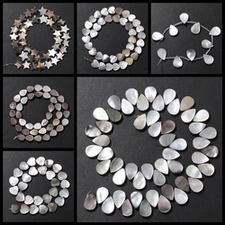 10PCS/lot Natural Mother Of Pearl Shell Beads Drop Whater Star Gray Mop Shell Bead For Bohemia Jewelry Making DIY Accessories