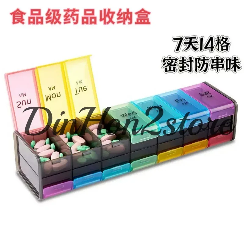 Upper and Lower Double-row Medicine Boxes Convenient Medicine Boxes Sub-packing Boxes 14 Grids in Seven Days Large Capacity