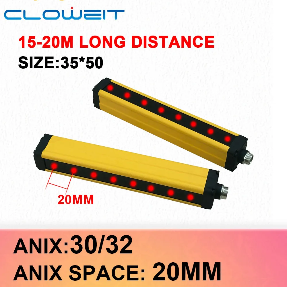 Cloweit 35x50 Light Curtains 30/32 Beams 20mm Spacing Safety Protection 3m 5m 10m 15m 20m Long Distance Customize Photo Sensor