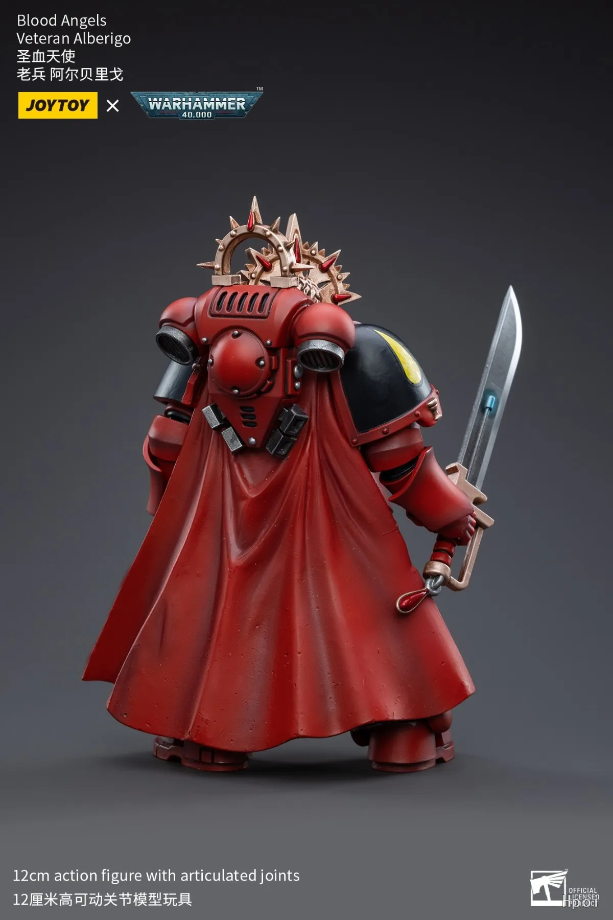 

【В наличии】JOYTOY Warhammer 40K Blood Angels Veteran Alberigo 1/18 Фигурки игрушечные модели