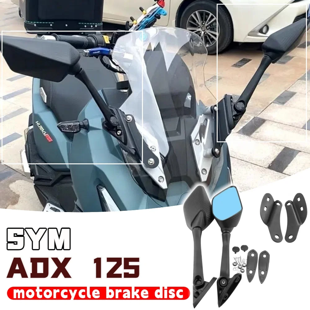 

Подходит для аксессуаров для мотоциклов SYM ADX125 ADX125, модифицированный передний кронштейн зеркала заднего вида