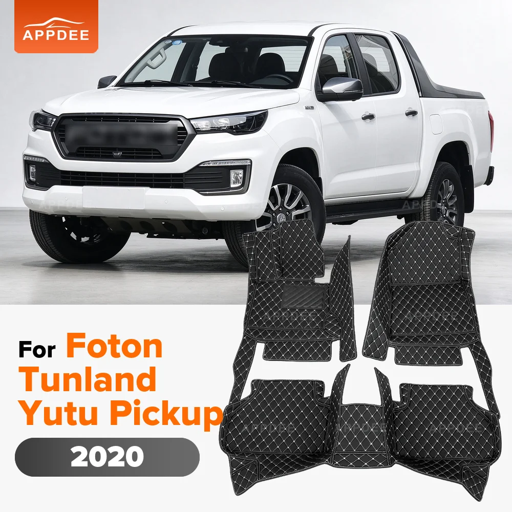 For Foton Tunland Yutu Pickup 2020 Custom Fit Car Floor Mats All Weather Leather Anti‑Dirt Car Interior Accessories