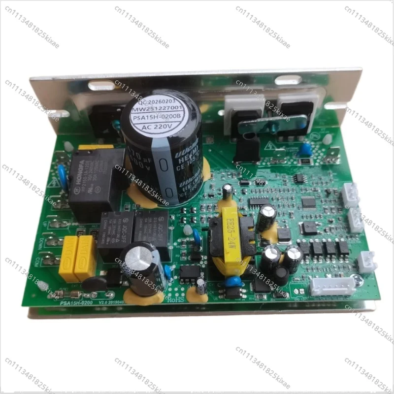 For GTS9S5M2352 S800/9009 Treadmill Main Board Circuit Board