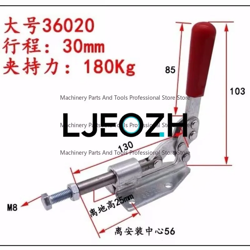 Woodworking, Push-Pull Quick Clamp Woodworking Plate Clamp Large Stroke Fixed Clamp Saw Table Accessories