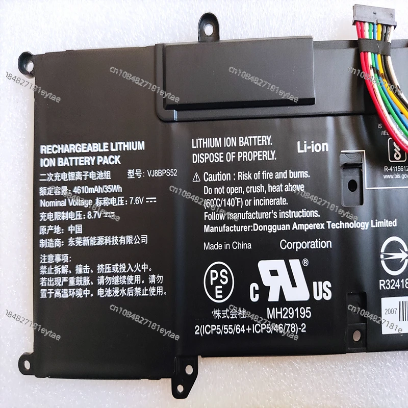 VJ8BPS52 VJS112C11X Battery For Sony VAIO S11 S13 SX14 VJPG11C11N VJS11190111B VJS112C0111B VJS132C0811S VJS141C11L VJS14190111A image 2