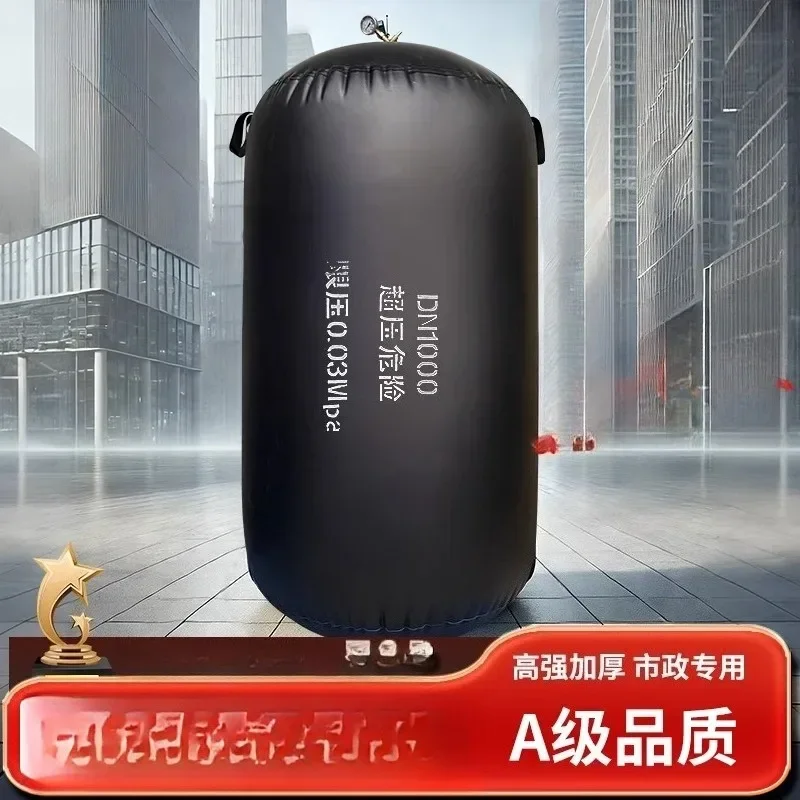 

Pipeline water plugging airbag, closed water test airbag Sewage pipe plugging airbag