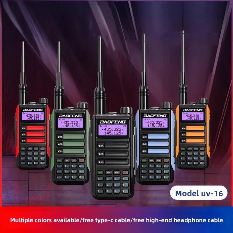 

Рация Baofeng UV-16 PRO PLUS: Мощная двухдиапазонная портативная рация для улицы с большим радиусом действия