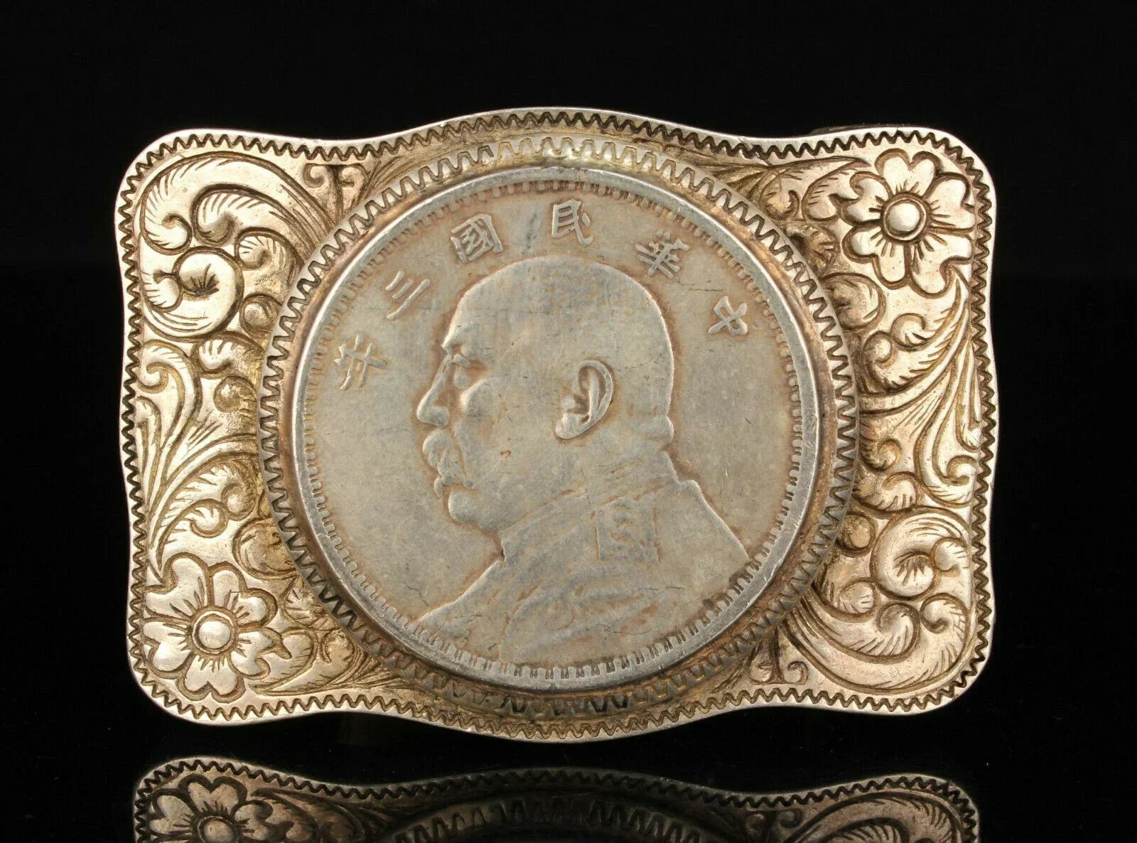 Chinese Old Handmade Hollow Out Inlay“Yuan big head”Tibetan Silver Belt Buckle