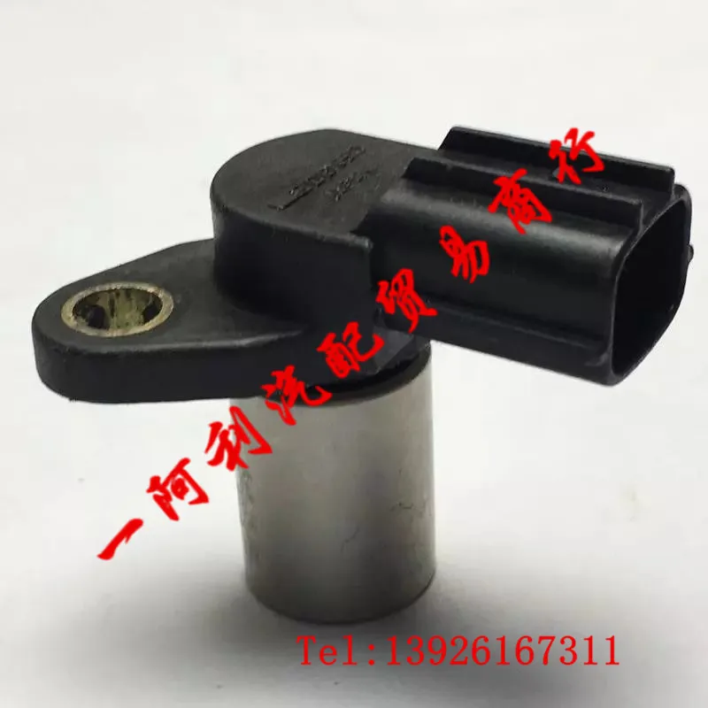 

JE48 18 221, JE4818221, 029600-0122, 8S28, crankshaft position sensor