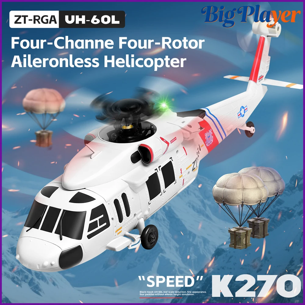 WLtoys K270 UH-60L Black Hawk Brushless RC Helicopter 4CH 2.4GHz Remote Control with 6-Axis Gyro Optical Flow Positioning