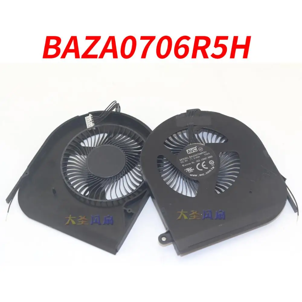 

Original Cooling Fan for Computer BAZA0706R5H Y001 Y003 DC5V 0.50A