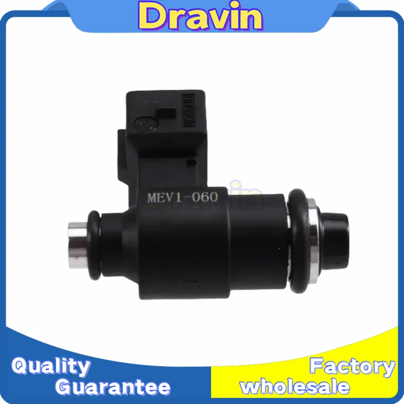 �y�Z�[�����z�V���� MEV1-060 �����\�I�[�g�o�C�R���C���W�F�N�^�[�X�v���[�m�Y�� 2 �� 100CC-110CC �o�C�N�A�N�Z�T���[�p