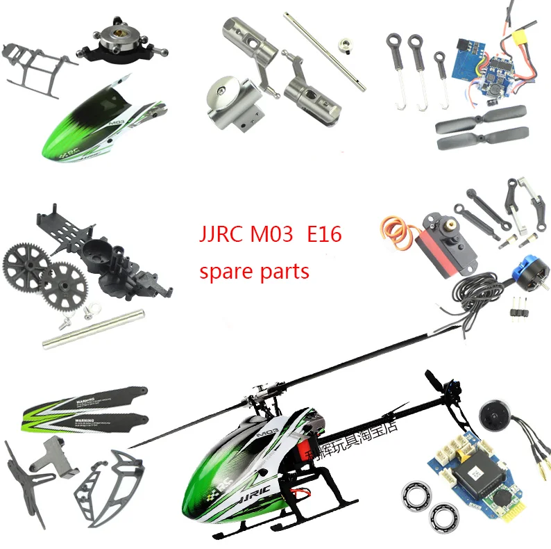 JJRC M03/E160 RC pezzi di ricambio per elicotteri motore elica ESC carrello di atterraggio scheda madre caricatore lama di coda telaio albero servo