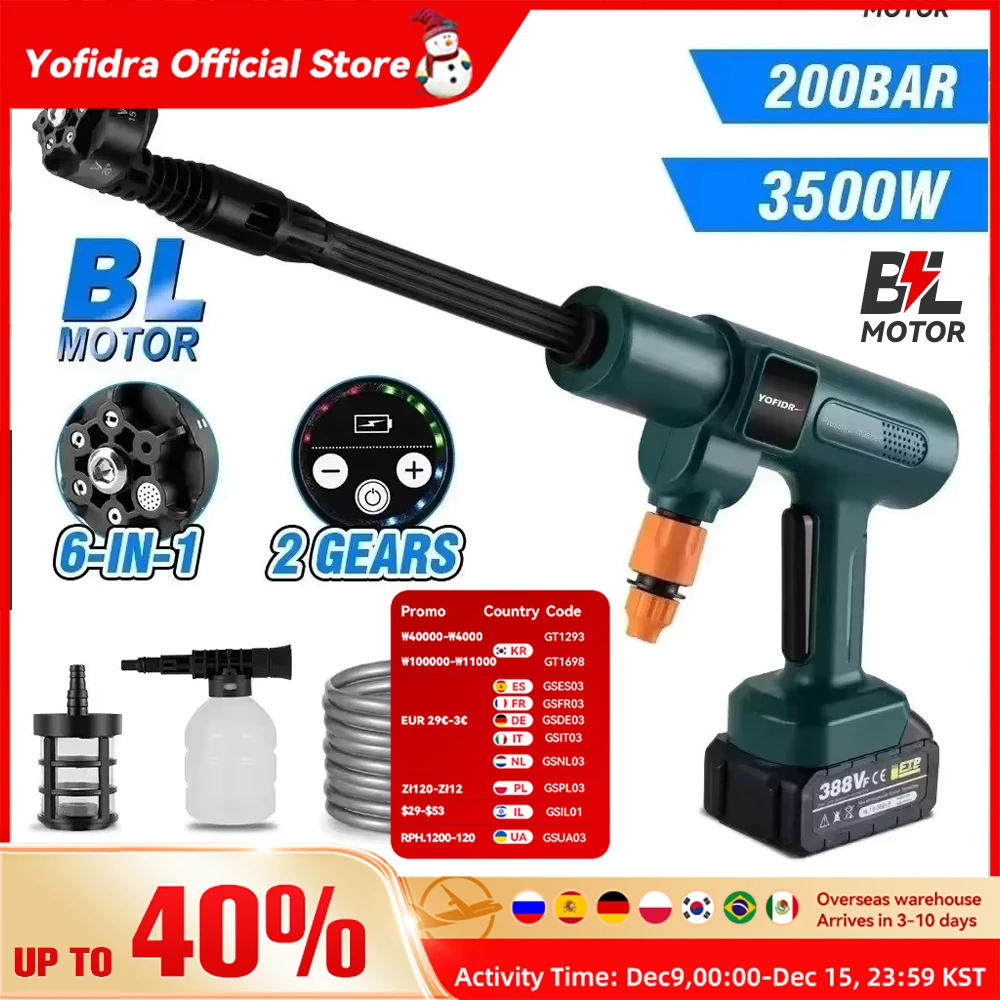 YOFIDRA 3500W 200Bar Brushless Electric High Pressure Washer 6IN1 Car Wash Water Gun Garden Spray Gun for Makita 18V Battery