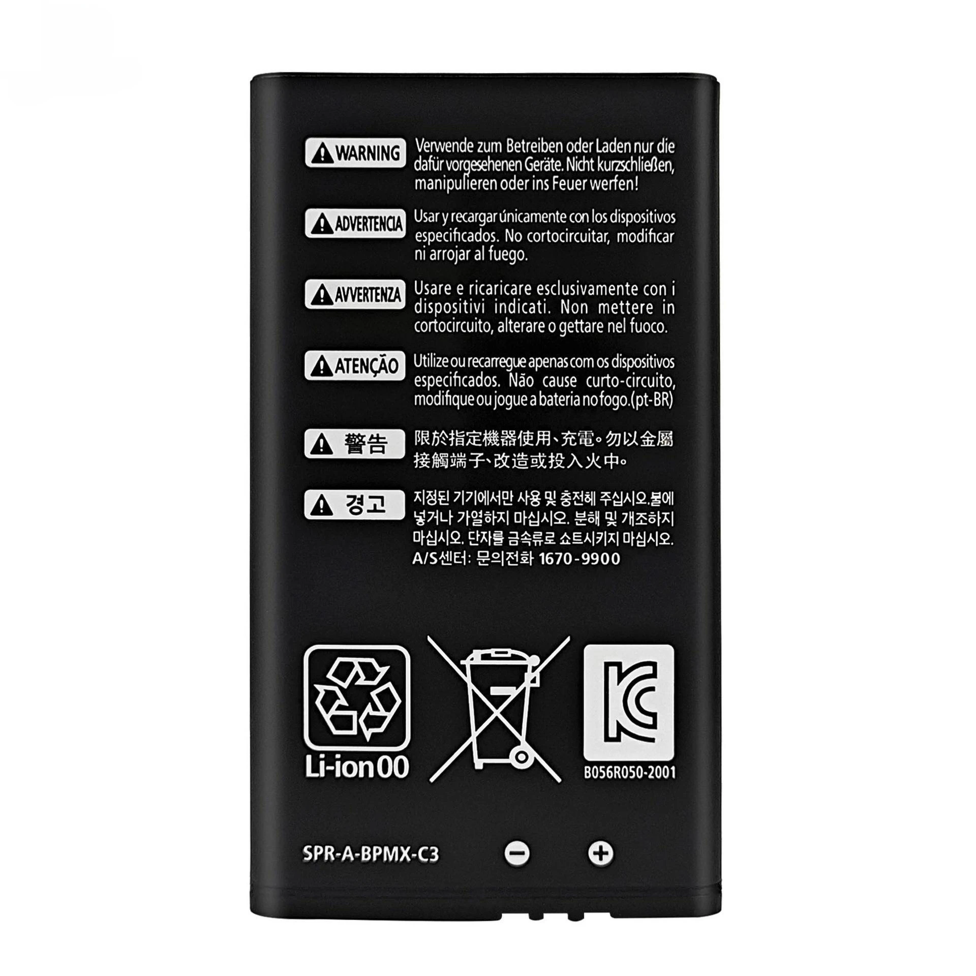 SPR-003 1750mAh بطارية ليثيوم أيون قابلة للشحن لنينتندو 3DSLL 3DSXL جديد 3DSLL جديد 3DSXL مع حزمة الأدوات #2