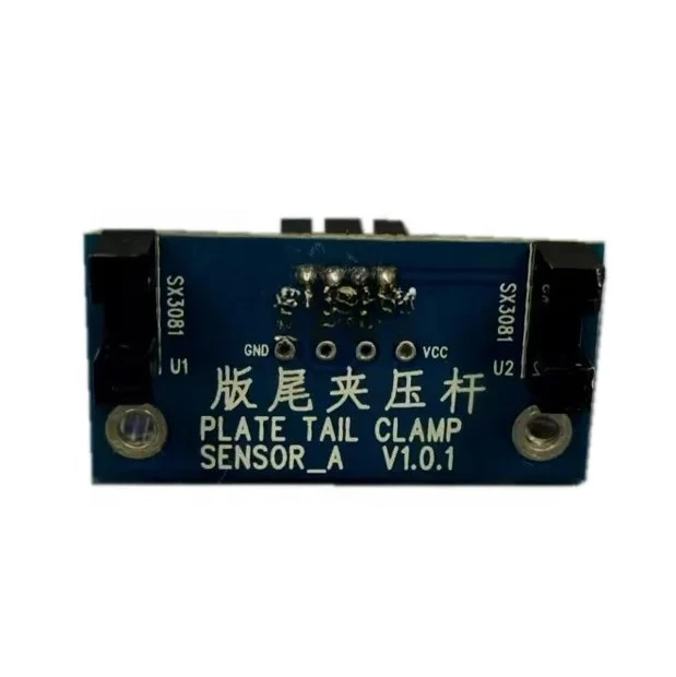 

UVCTP Plate Processor Plate Tail Clamp Sensor_A V1.0.1
