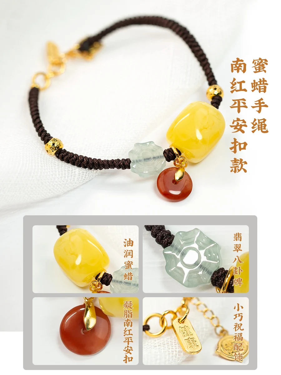 Potala Palace Hotan Jade Bracelet Female Native Year Tiger Red Rope Honey Wax Hand String Safe Buckle South Transfer