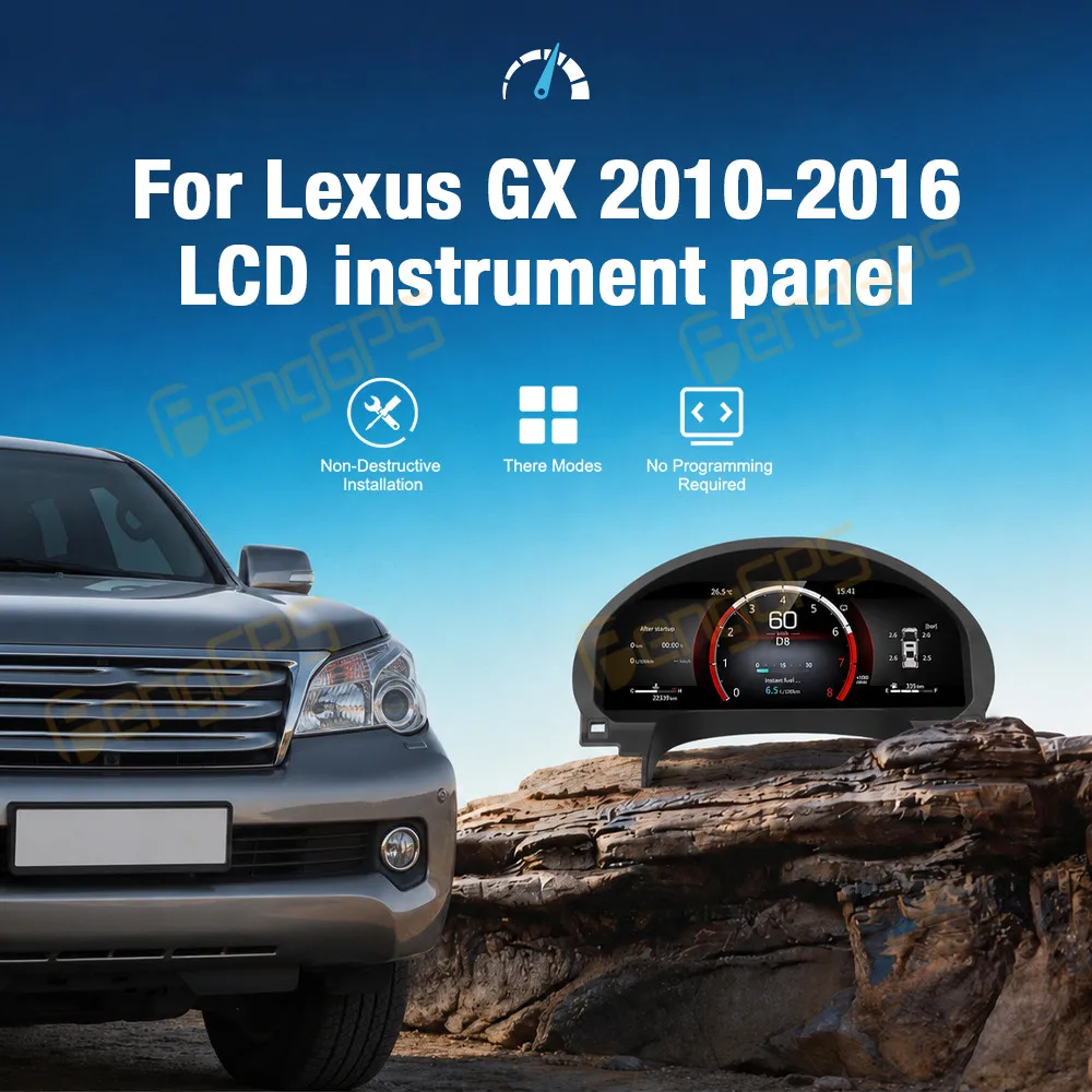 For Lexus GX 2010-2016 Car LCD Dashboard Digital Cluster Virtual Cockpit Instrument Speedometer Multifunctional