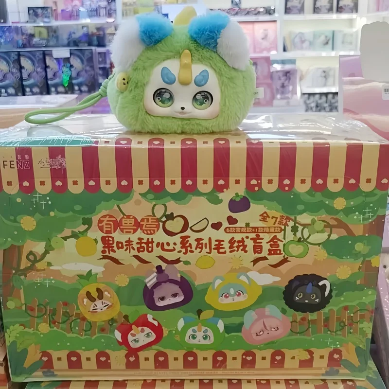 

Genuine Fabulous Beasts Fruit Sweetheart Series Blind Box Cute Keychain Pendant Mystery Box Zero Wallet Decor Toy Christmas Gift