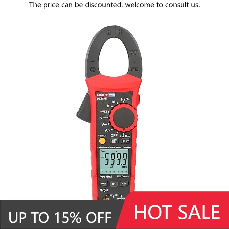 

UT219DS/M/E клещи для профессиональных электриков, HVAC/R и техники моторной службы с рейтингом 600A True RMS CAT IV 600 В