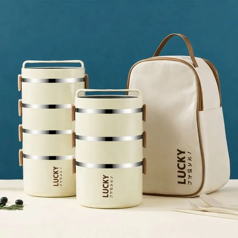 Stainless Steel Multi-Layer Lunch Box Large Capacity Leak-Proof Insulated Food Container Food Grade with Lid Insulated Lunch Box