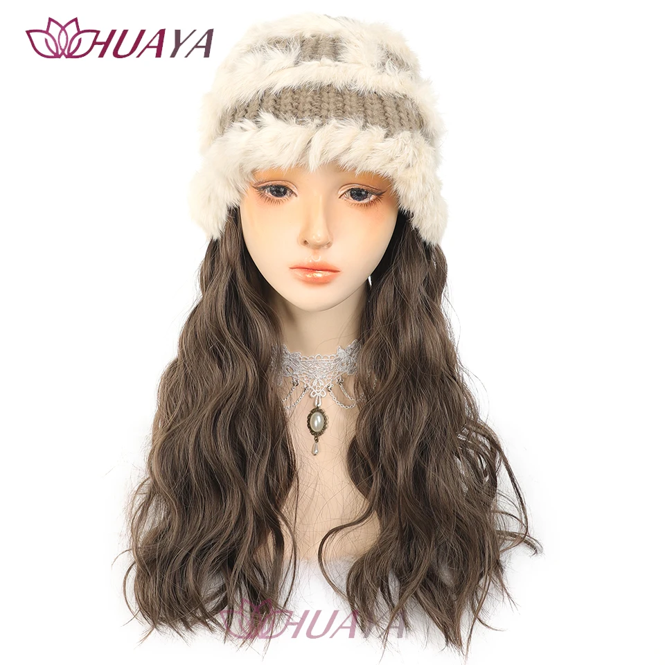 HUAYA hat wig one female long water wave hair autumn winter knitted hat full head wavy black brown wig hat