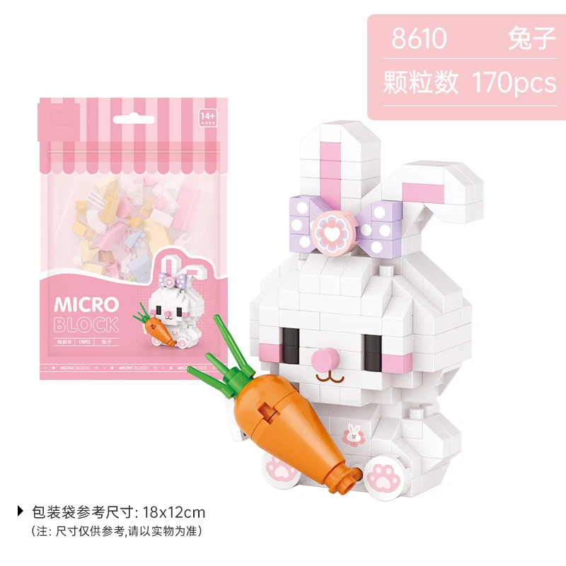 Panda Mini blocs de construction animaux blocs chat chien modèle Puzzle assemblage briques bricolage décoration de la maison jouet pour enfants fille garçon cadeaux