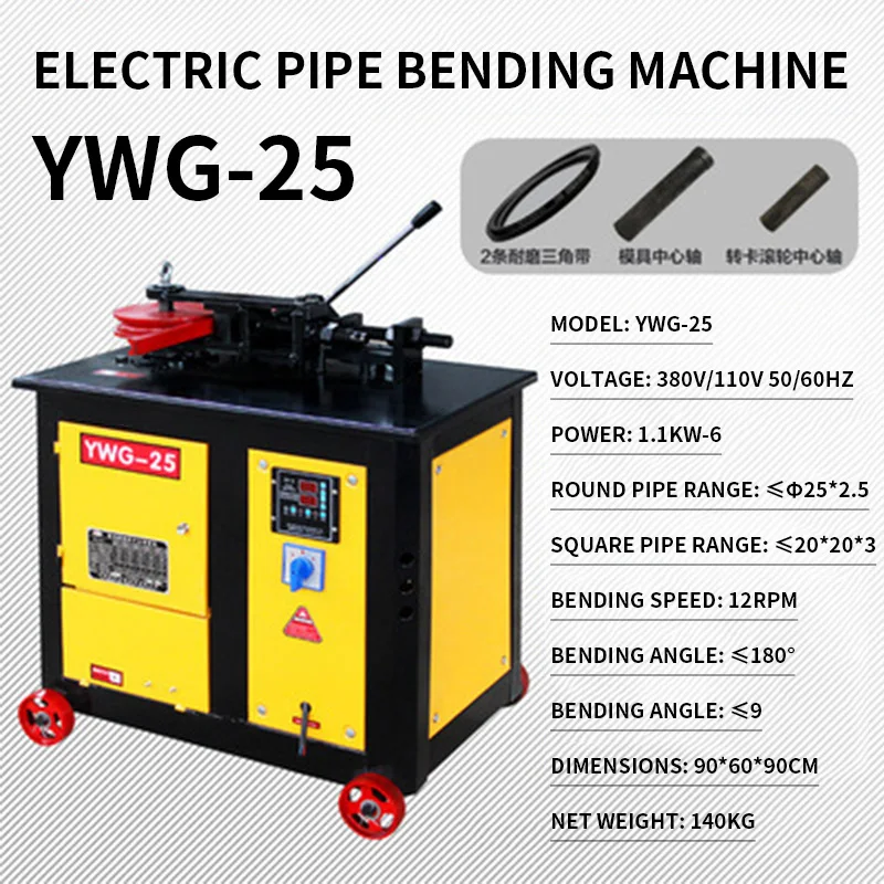 Electric pipe bending machine Stainless Steel Pipe Bending Machine hydraulic semi-automatic pipe bender