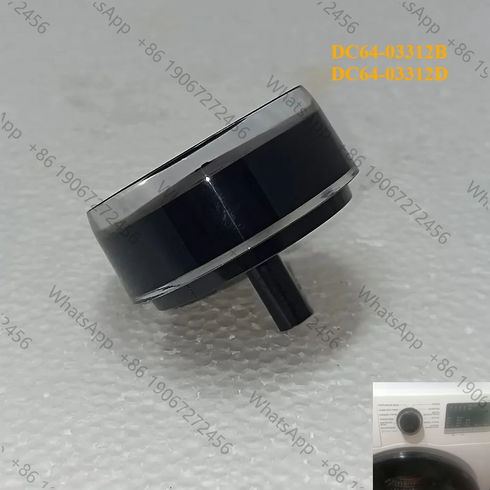 1PCS for Washing Machine Program Switch Knob, Black  DC64-03312B  DC64-03312D