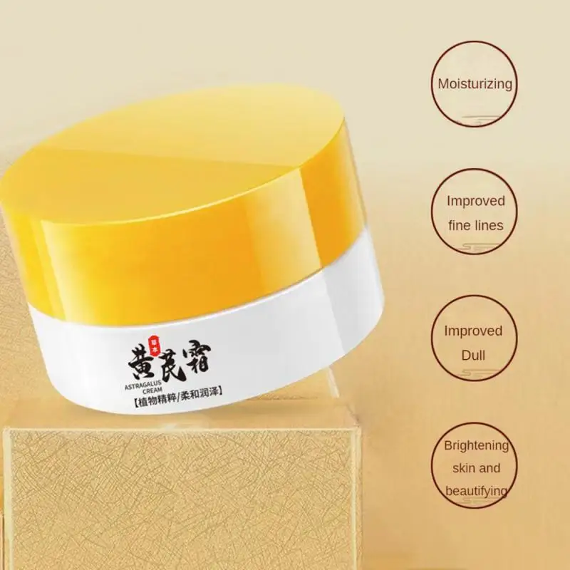 

1PCS Astragalus Moisturizing Cream Improves Rough Skin Glossy Hydrating Gel Translucent Skin Nourishment Face Care