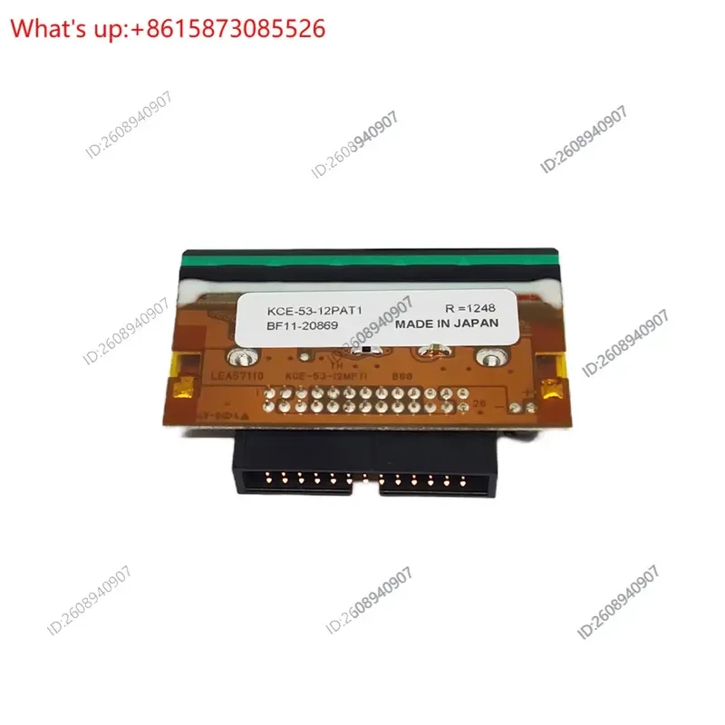 Videojet 6320/DF + 53MM Print Head KCE-53-12PAJ1-ZPH 215984