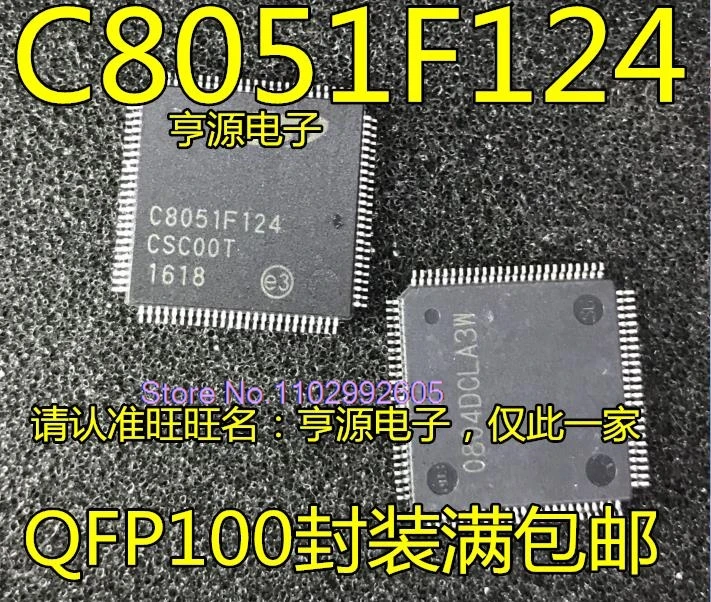 

C8051F124-GQR C8051F124 C8051F060 -GQR TQFP100