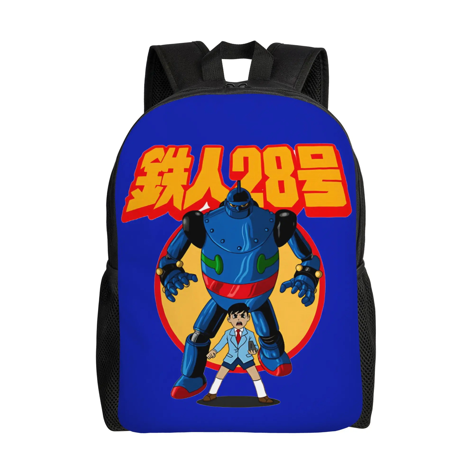 1Piece Backpack Cute New School Year Rucksack Camping  Shotaro Kaneda Gift New Term Starts