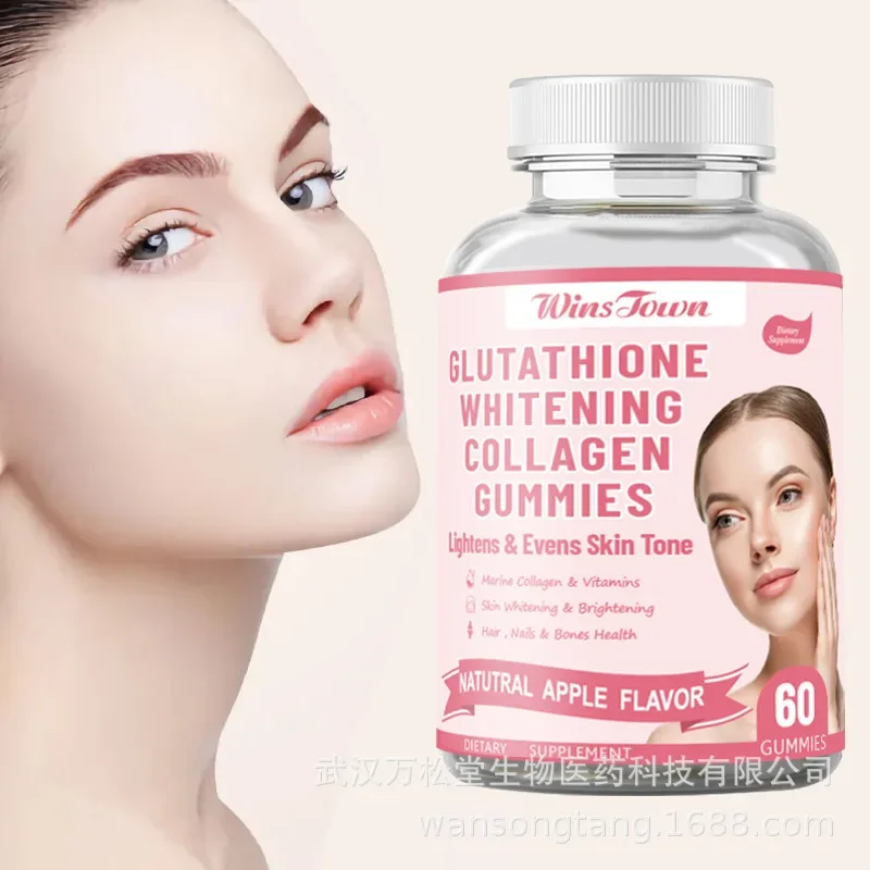 

Gummy Candy Glutathione Whitening Collagen Gummies quality guarantee period