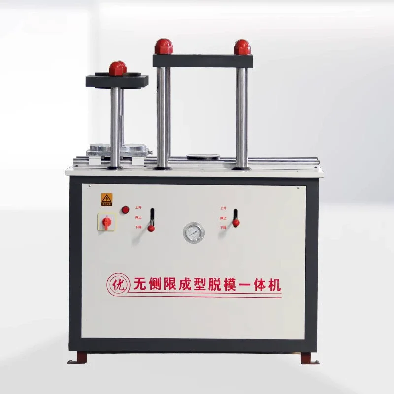 HKC-30200 PW-1 Soil Moisture Rapid Meter Digital Moisture Content Tester With Customizable Options