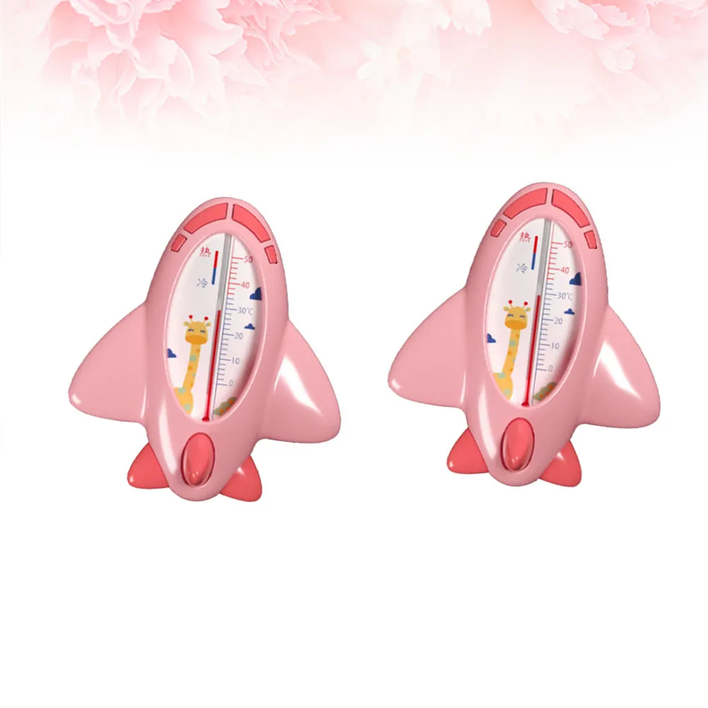

2Pcs Baby Bathing Water Thermometer Adorable Waterproof Thermometer Sensor for Accurate Bathtub Pool Temperature Measurement