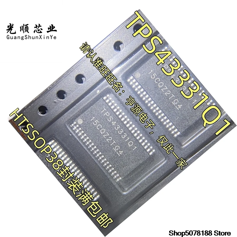 tps43331qdaprq1-tps43331q1-htssop38ic