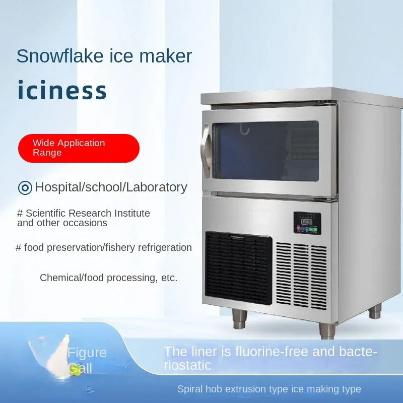 Sneeuwvlok ijsmachine
