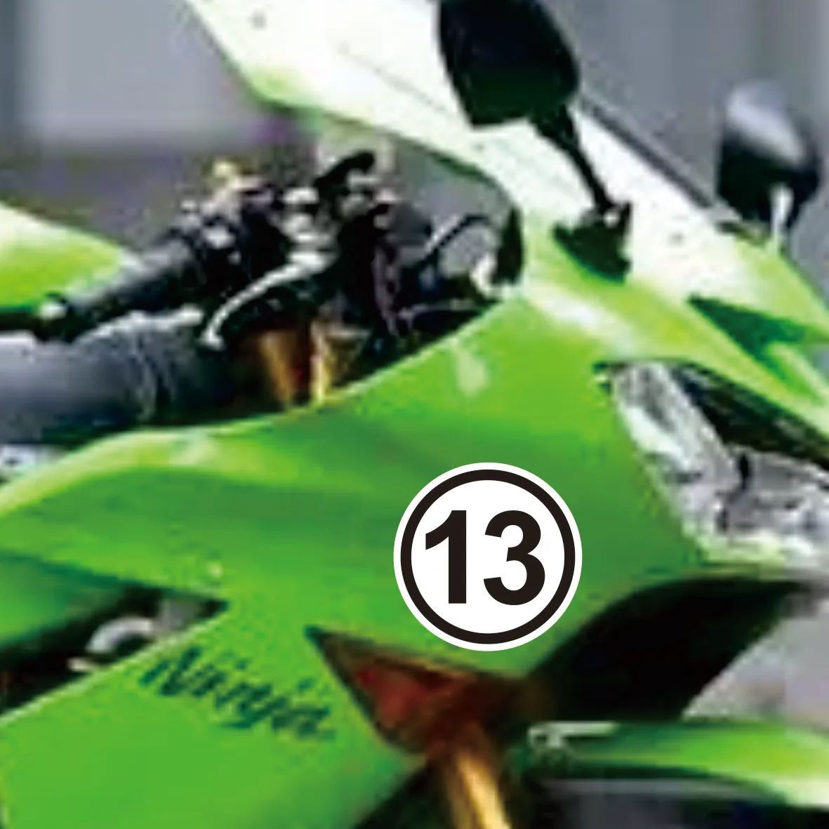 White Background Custom Made Racing Number 10 11 13 17 23 69 77 in Circle Car Sticker Waterproof Stickers for Motorcycle Helmet