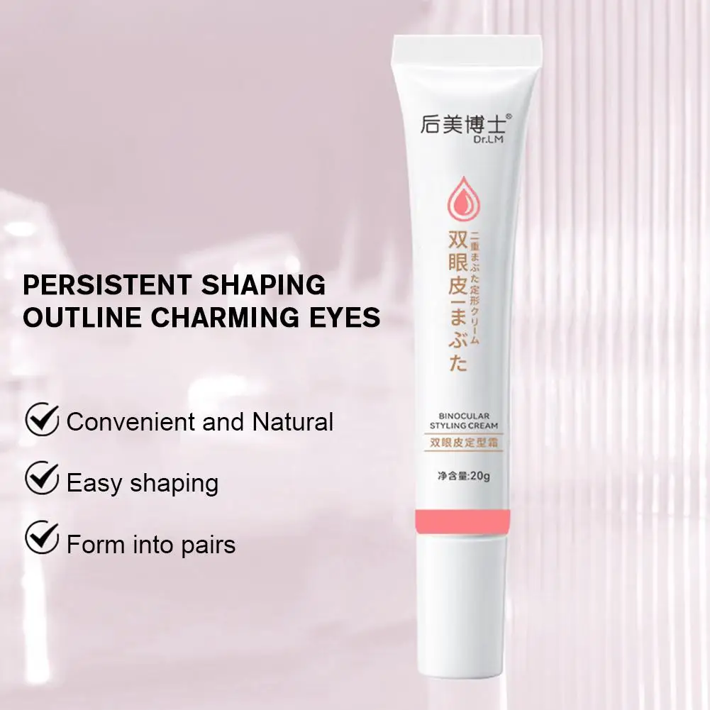 Double Eyelid Styling Cream 20g Invisible Eyelid Glue Natural Liquid Eyelid Tape for Women Shaping Outline Charming Eyes