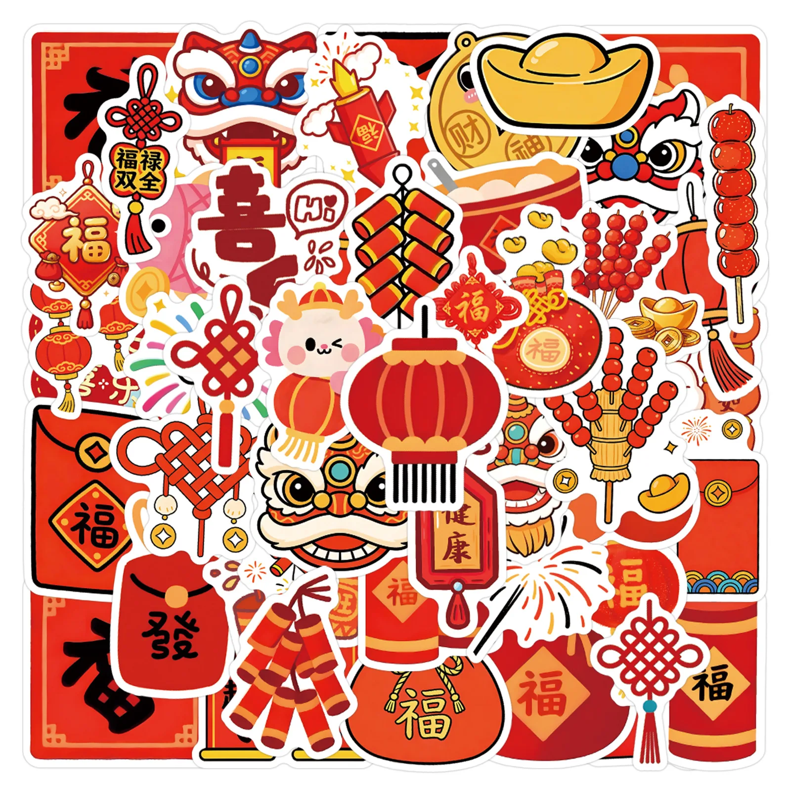 

10/60PCS New Year Graffiti Spring Festival Stickers Cartoon Cute Fun Creative DIY Decoration Mobile Phone Case Water Cup