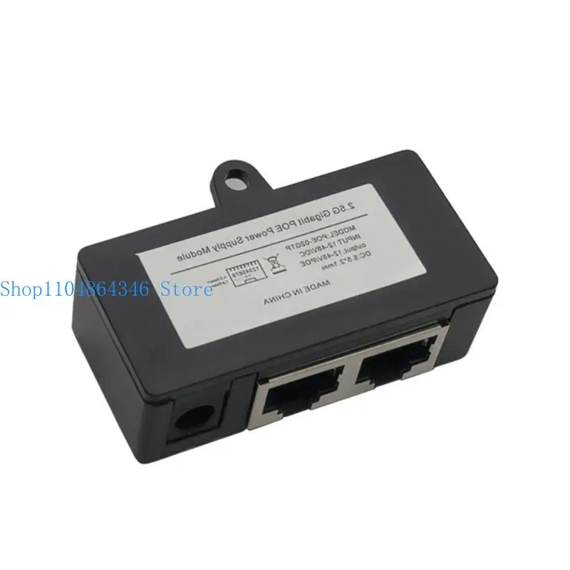 652F High Speed 2.5G PoE Power Over Ethernet Adapter Power Supply Module for Bridge