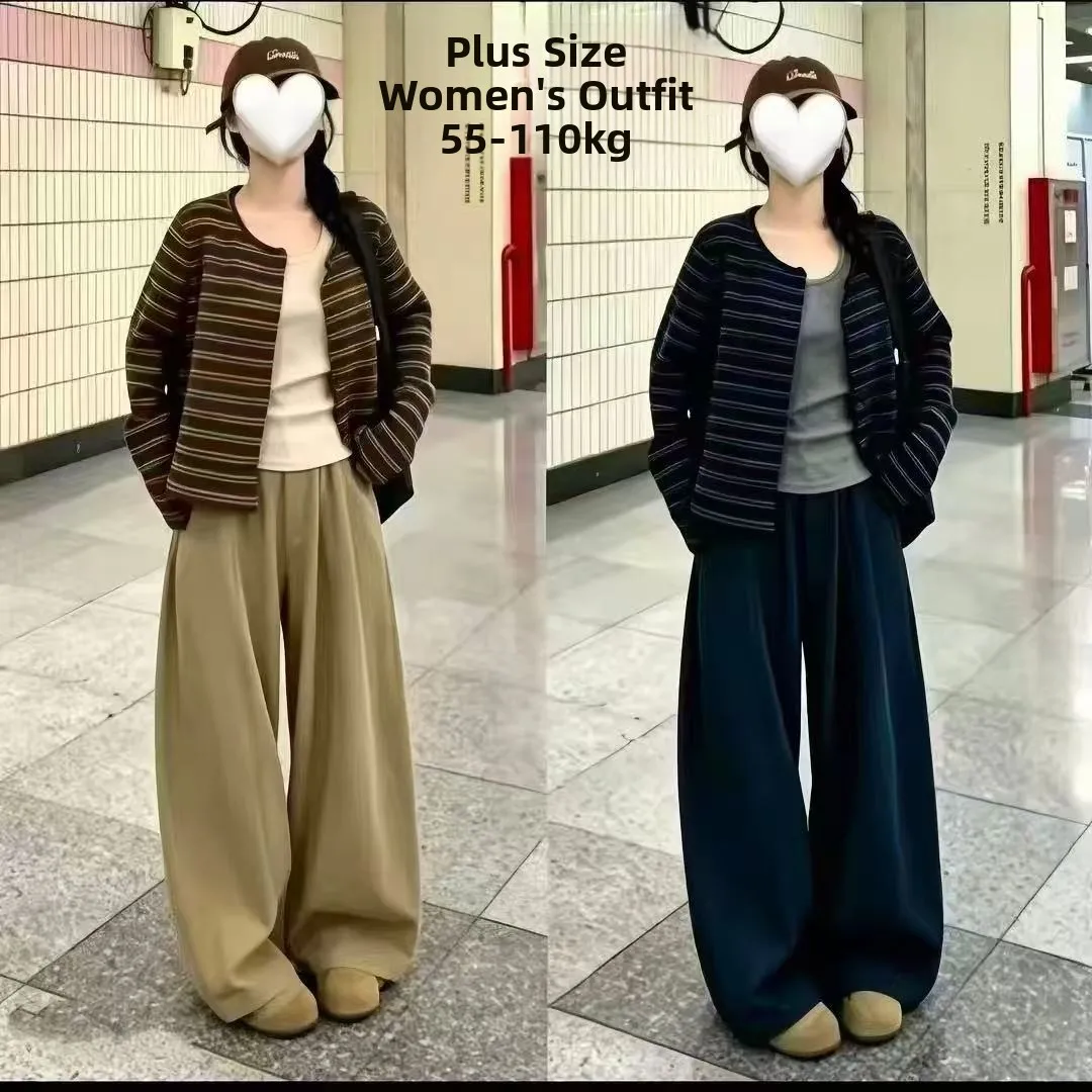 New Lazy Korean Striped Open Cardigan Three-Piece Set with Strap Wide Leg Pants Complete Set Women's Casual Sportswear
