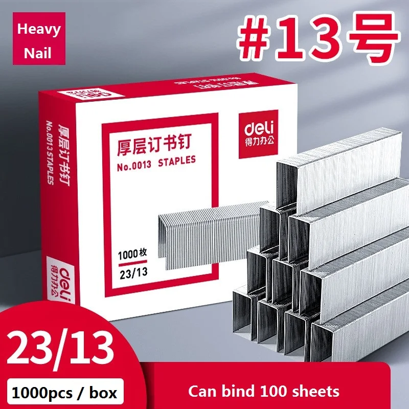 13 #   1000 adet/kutu Deli 23/13 Ağır Zımba Bağlama 100 Sayfa Zımba Okul Ofis Tedarik Öğrenci Kırtasiye İş Aracı