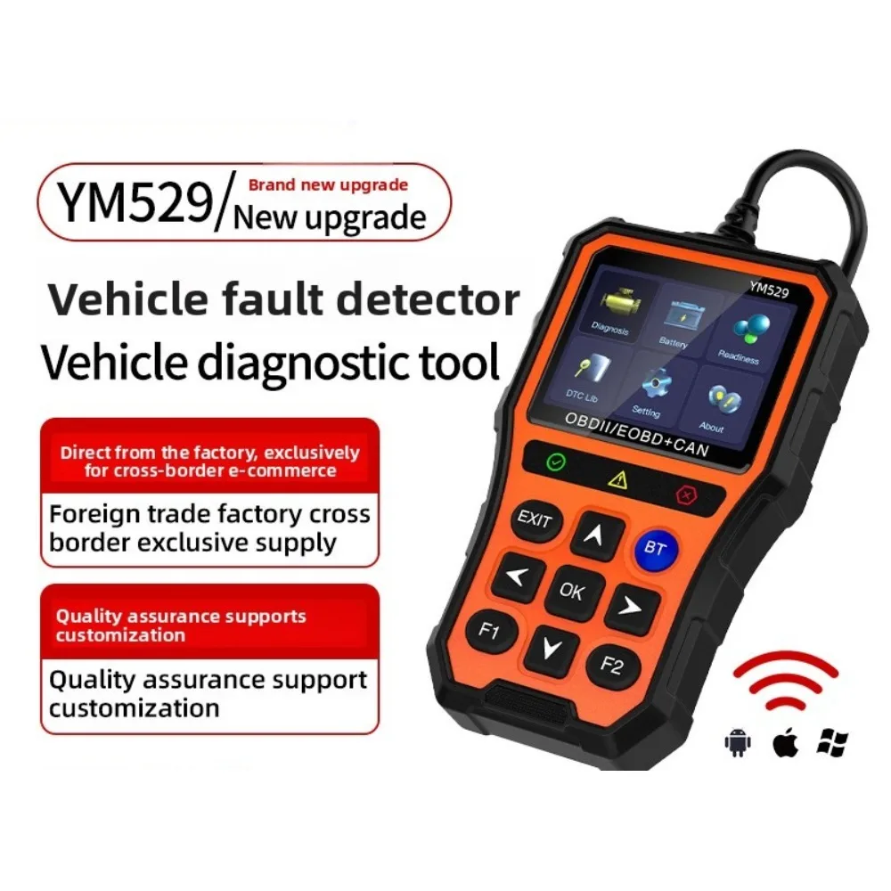 instrumento-de-diagnostico-de-fallas-del-motor-del-automovil-ym529-detector-de-bateria-detector-de-fallas-del-automovil-detector-obd