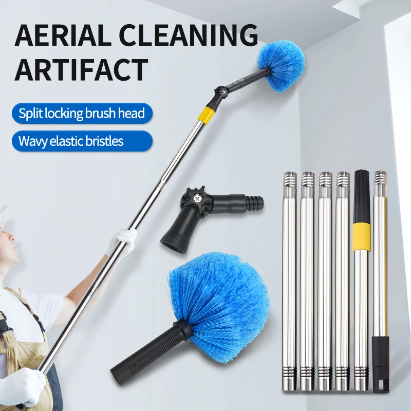 Spider Web Duster with 1.1M 1.4M 1.7M Extension Rod Ceiling Chandelier Gap Dust Web Brush Household Cleaning Tools