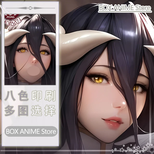 Funda de Almohada Dakimakura de Albedo de Overlord, para Anime y Videojuegos, Cojín para el Cuerpo, Ropa de Cama Otaku, Regalo de Navidad